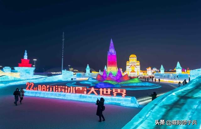 2021年哈尔滨冰雪游，吃住游全攻略