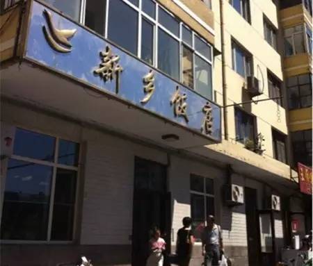 哈尔滨知名八大老字号餐厅，没吃过别说自己在哈尔滨待过