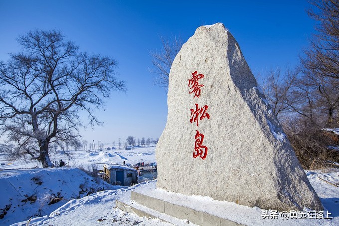 哈尔滨旅游攻略，路线，景点已全部为你备好，开启你的哈尔滨旅行