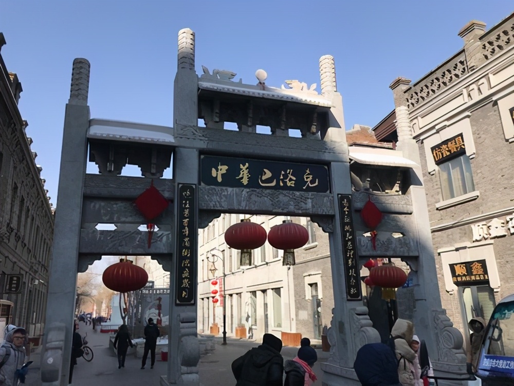 送给第一次去哈尔滨朋友的旅游攻略（建议收藏）