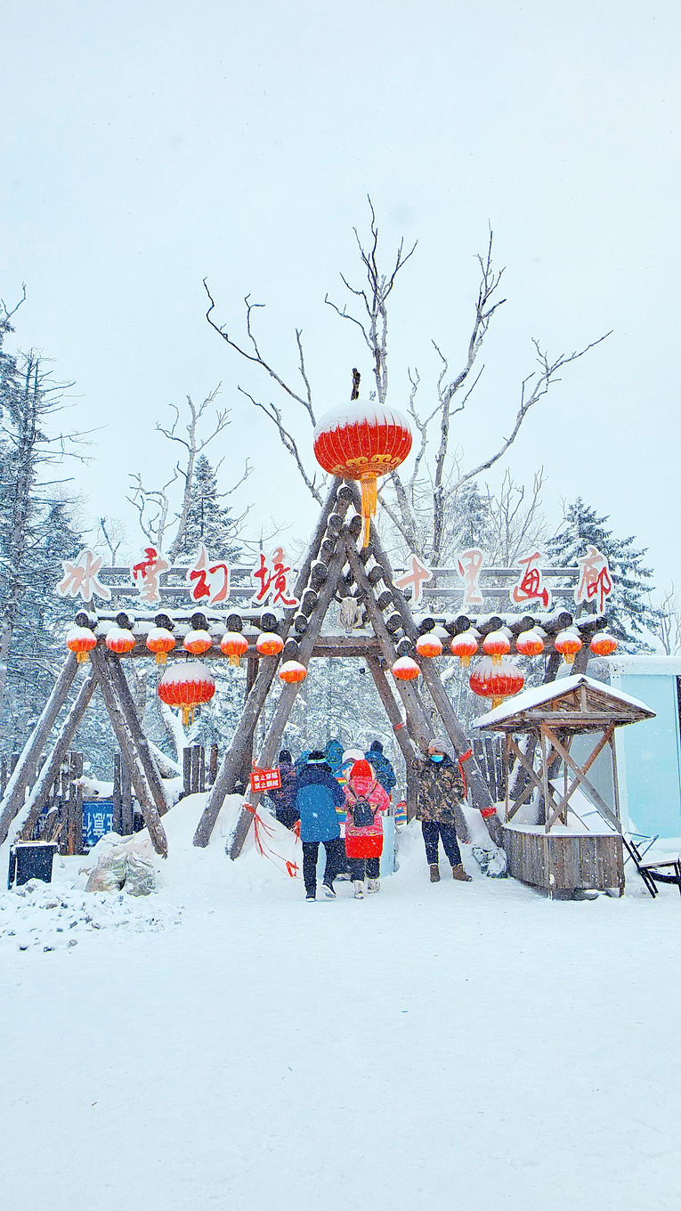 在哈尔滨怎么玩雪？这份哈尔滨3日游攻略请你收好